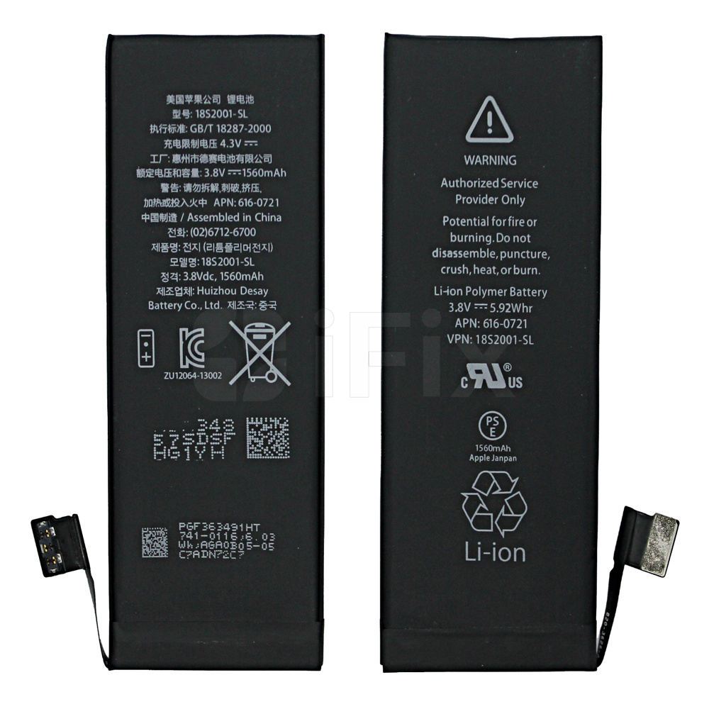 Batareya iPhone 5c/ iPhone 5s IC-OR Batareya iPhone 5c/ iPhone 5s IC-OR
