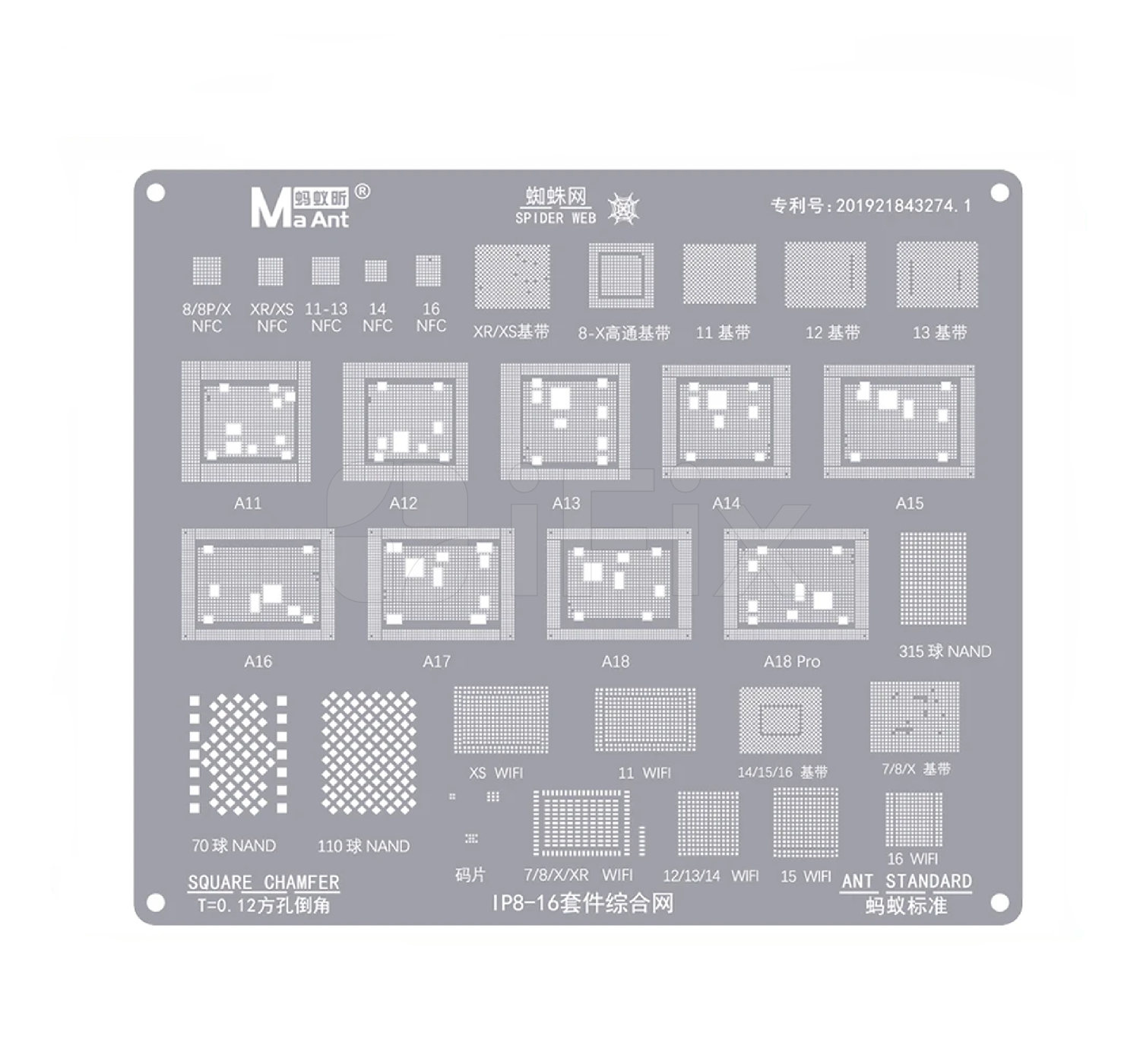 Trafaret MaAnt iPhone XR/ XS/ XS Max