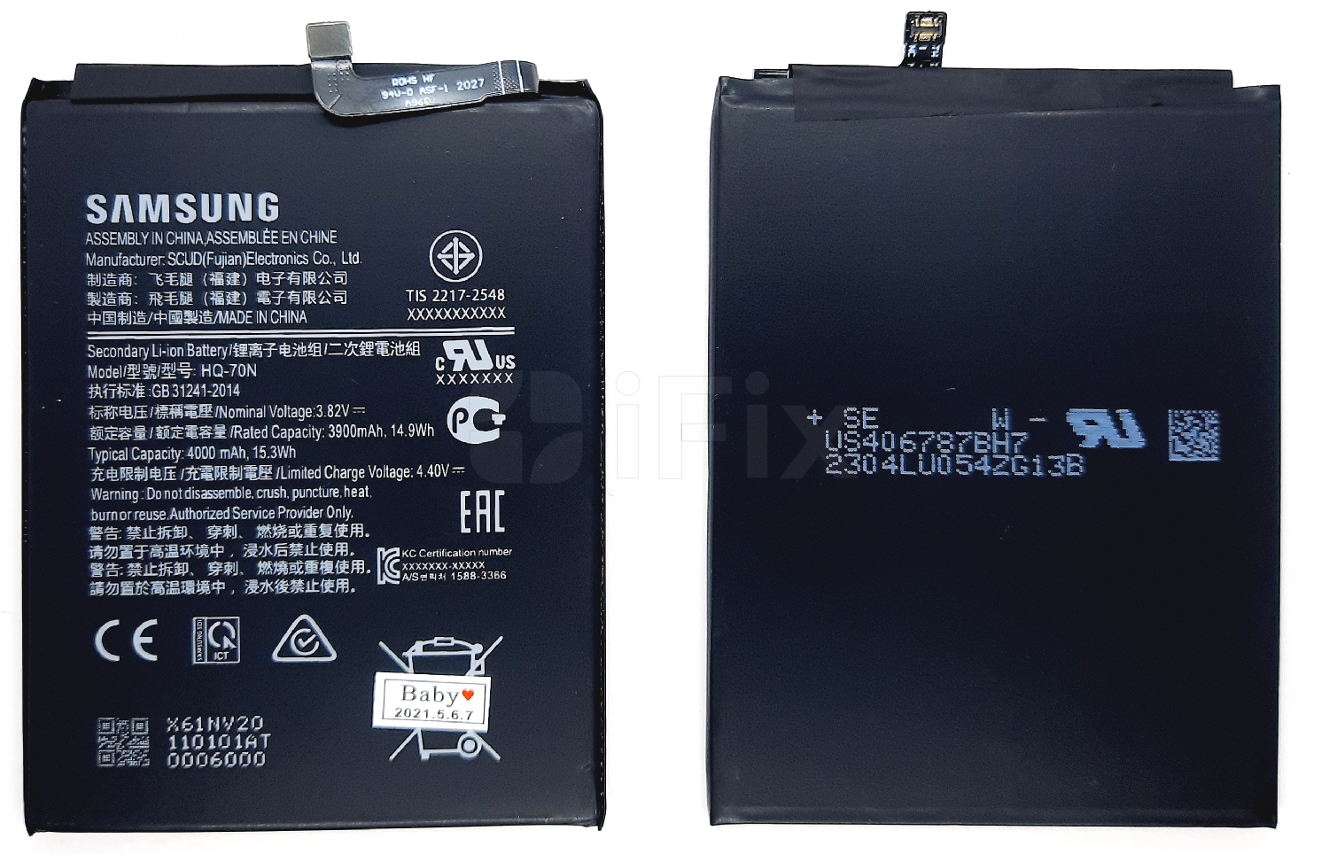 Batareya Samsung A10s (A107F)/ A11 (A115F)/ A20s (A207F)/ A21 (A215F) (HQ-70N/ SCUD-WT-N6) YIIKOO Batareya Samsung A10s (A107F)/ A11 (A115F)/ A20s (A207F)/ A21 (A215F) (HQ-70N/ SCUD-WT-N6) YIIKOO