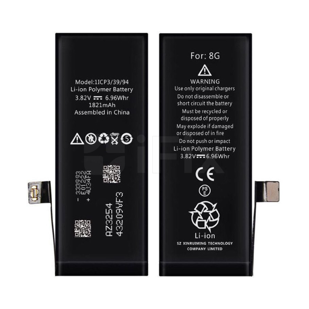 Batareya iPhone 8 IC-OR Batareya iPhone 8 IC-OR