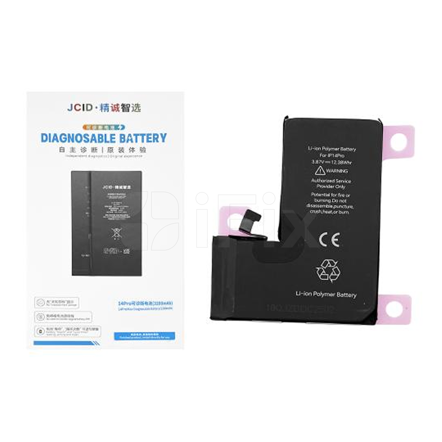 Batareya iPhone 14 Pro JCID gücləndirilmiş/ diagnosable
