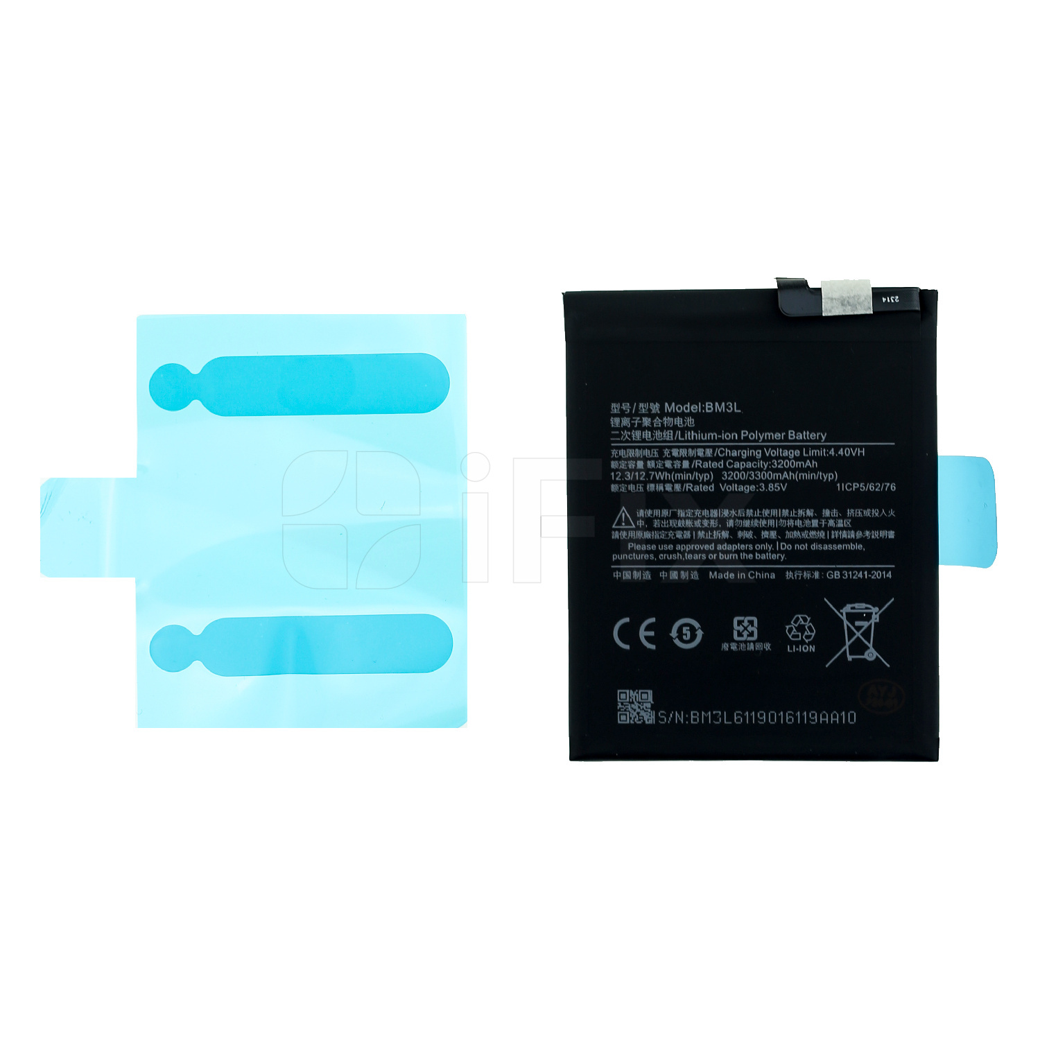 Batareya Xiaomi Mi 9 (BM3L) YIIKOO Batareya Xiaomi Mi 9 (BM3L) YIIKOO