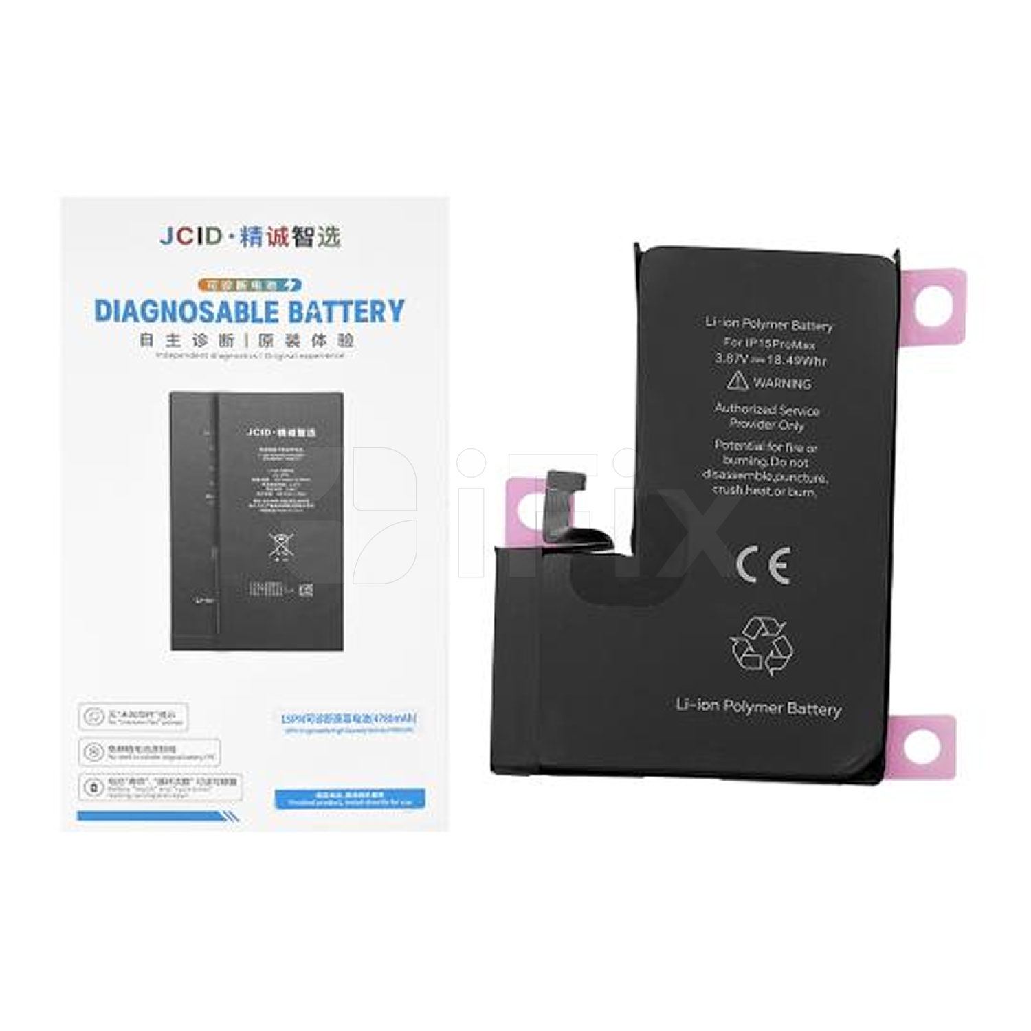 Batareya iPhone 15 Pro Max JCID gücləndirilmiş/ diagnosable