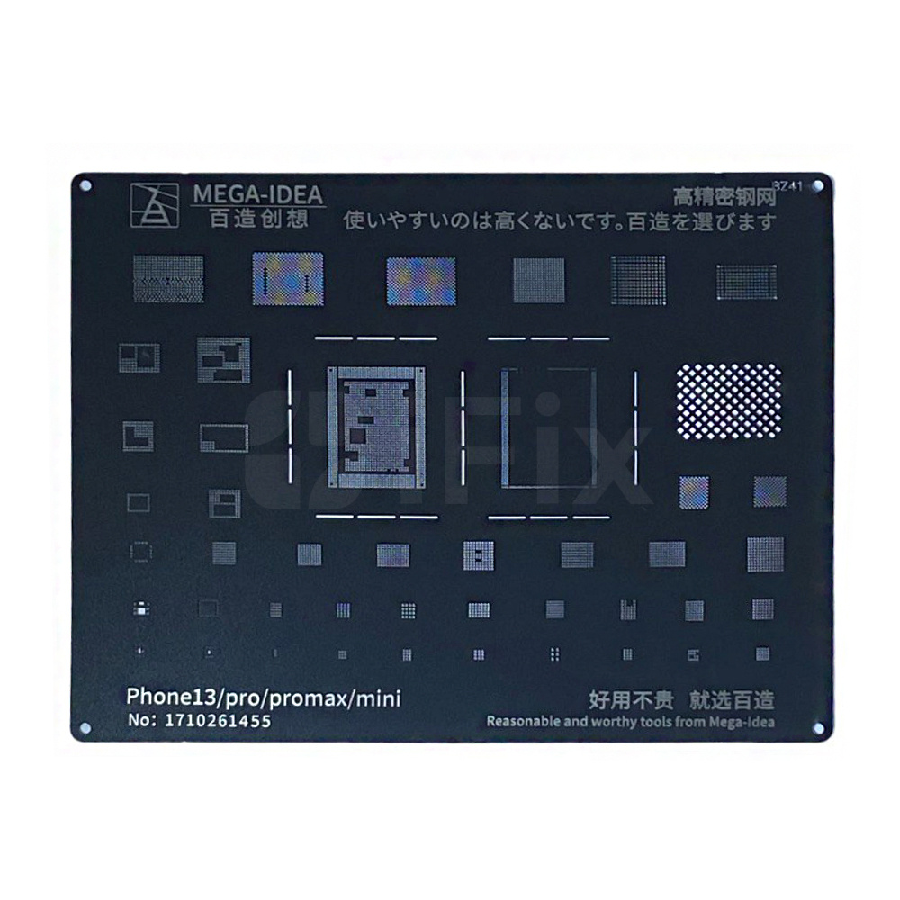 Trafaret BGA Mega-Idea iPhone 13/ 13 Pro/ 13 Pro Max/ 13 Mini (BZ41) Trafaret BGA Mega-Idea iPhone 13/ 13 Pro/ 13 Pro Max/ 13 Mini (BZ41)