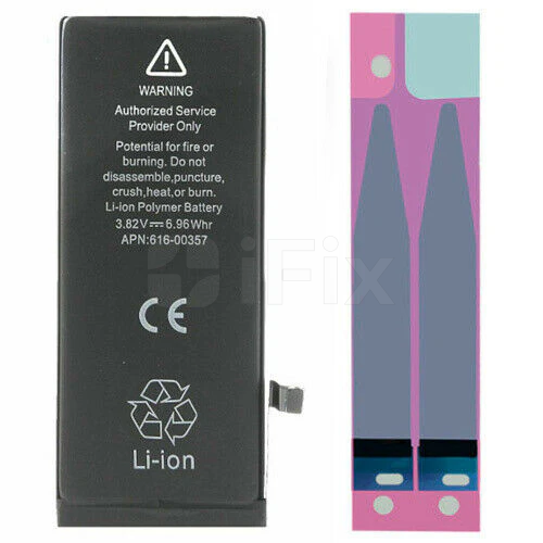 Batareya iPhone SE (2020) IC-OR Batareya iPhone SE (2020) IC-OR