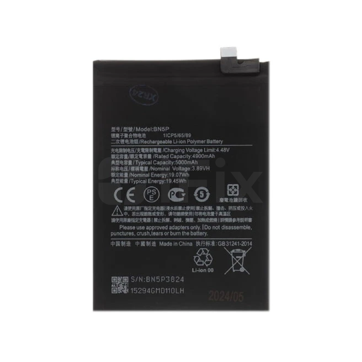 Batareya Xiaomi Redmi Note 13 4G (BN5P) DEJI
