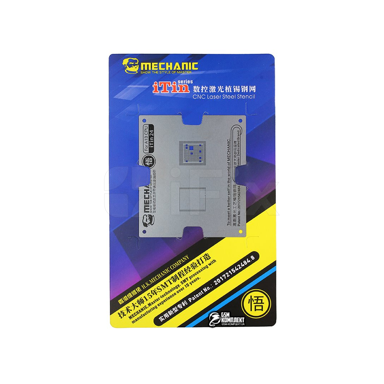Trafaret UFO MECHANIC iPhone 15/ 15 Pro/ 15 Pro Max/ 15 Plus ekran üçün