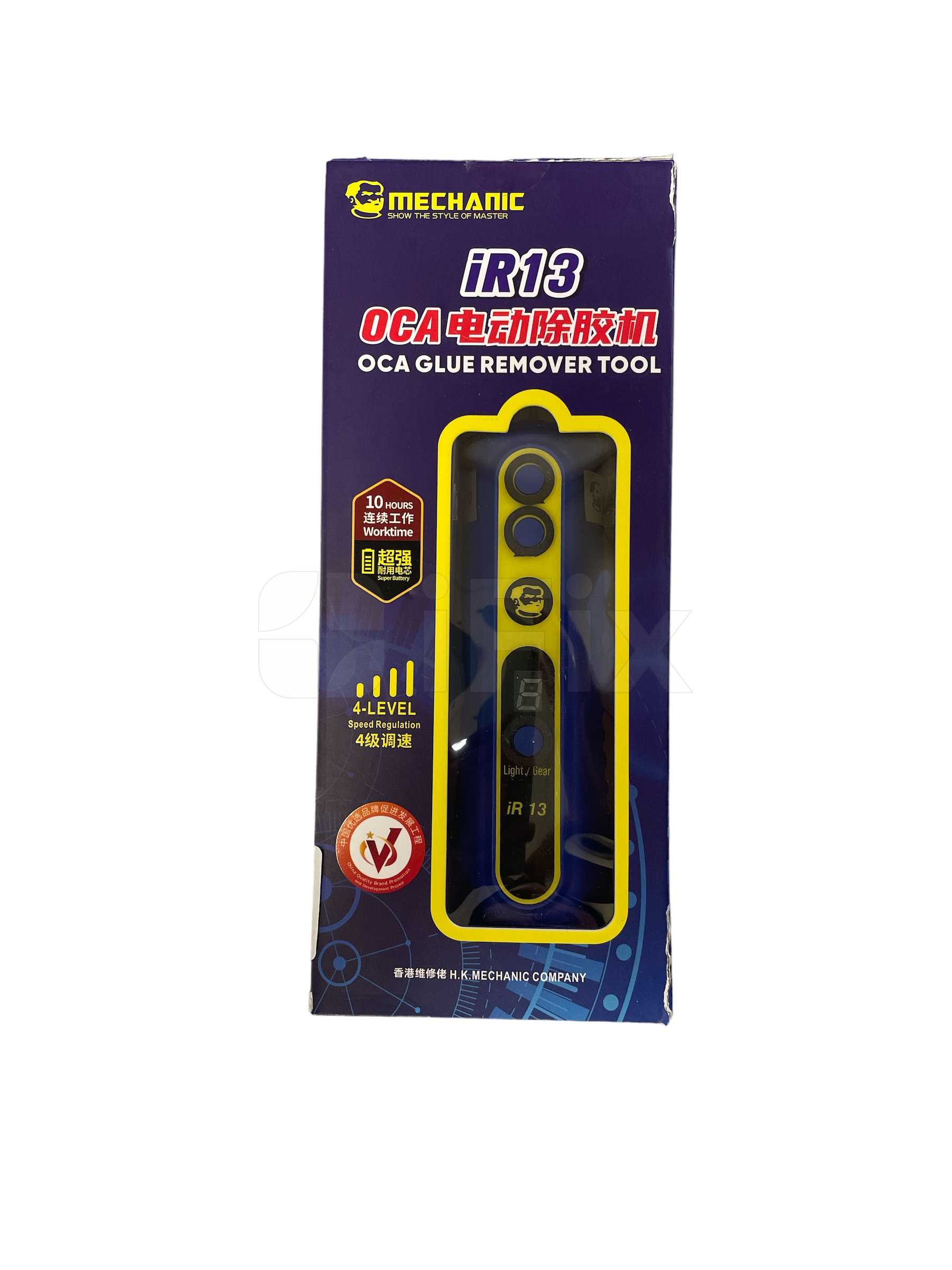 Trimmer elektrikli MECHANIC IR13 OCA yapışqanı təmizləyən Trimmer elektrikli MECHANIC IR13 OCA yapışqanı təmizləyən