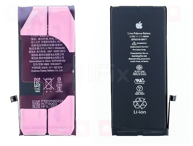 Batareya iPhone XR FOXCONN