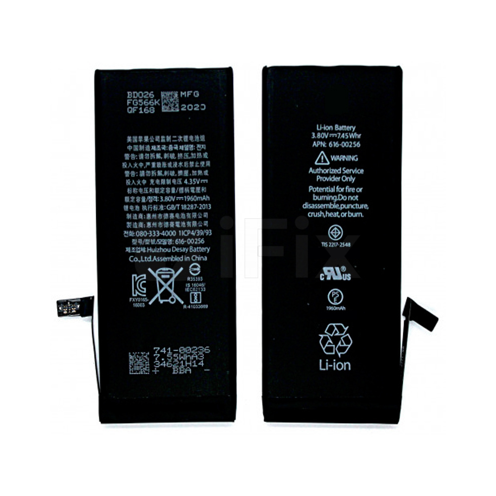 Batareya iPhone 7 IC-OR Batareya iPhone 7 IC-OR