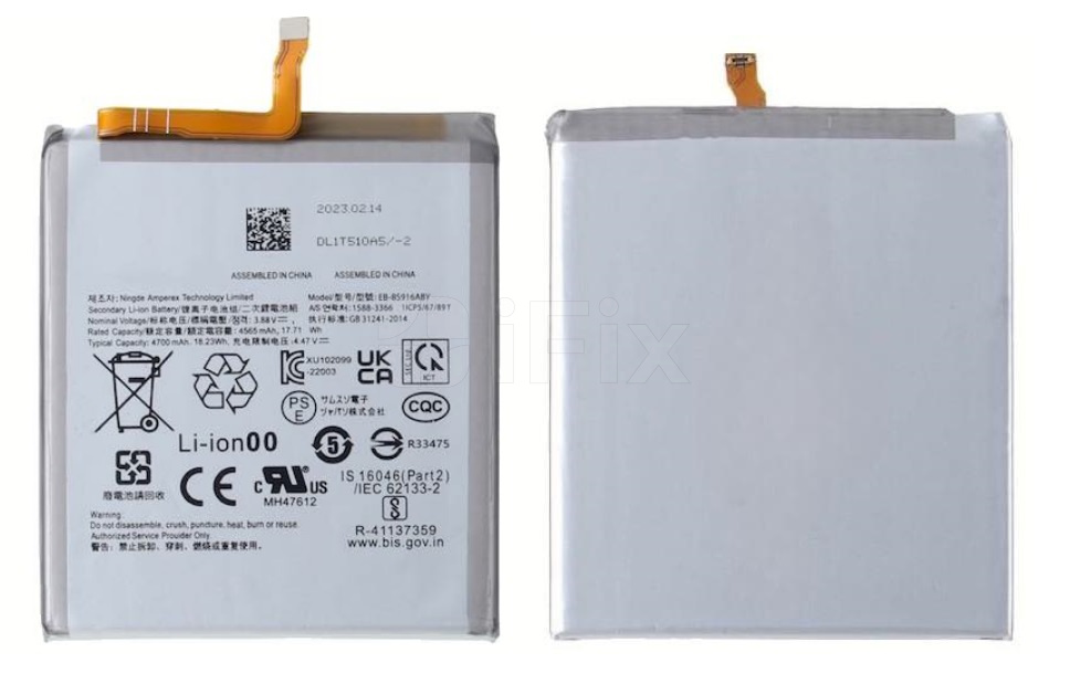 Batareya Samsung S23 Plus (S916B) (EB-BS916ABY) YIIKOO Batareya Samsung S23 Plus (S916B) (EB-BS916ABY) YIIKOO