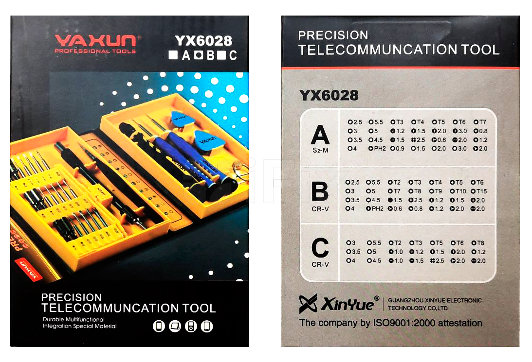 Alət dəsti YaXun YX-6028B Alət dəsti YaXun YX-6028B