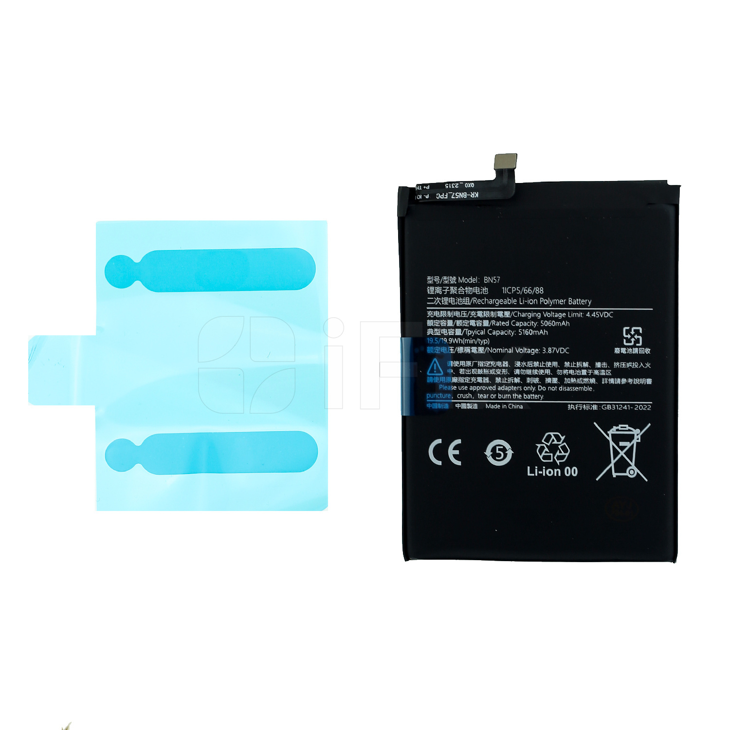 Batareya Xiaomi Poco X3 NFC/ Poco X3 Pro (BN57) YIIKOO Batareya Xiaomi Poco X3 NFC/ Poco X3 Pro (BN57) YIIKOO