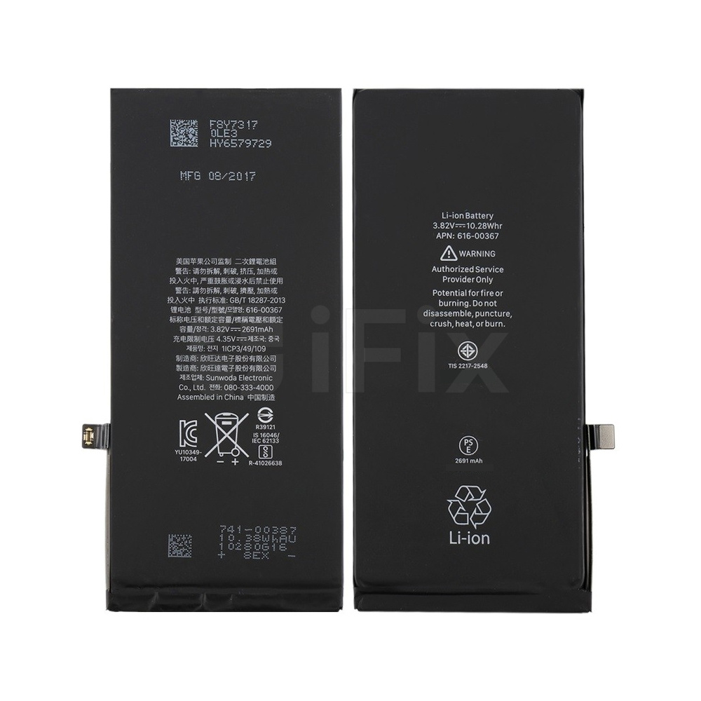 Batareya iPhone 8 Plus IC-OR Batareya iPhone 8 Plus IC-OR