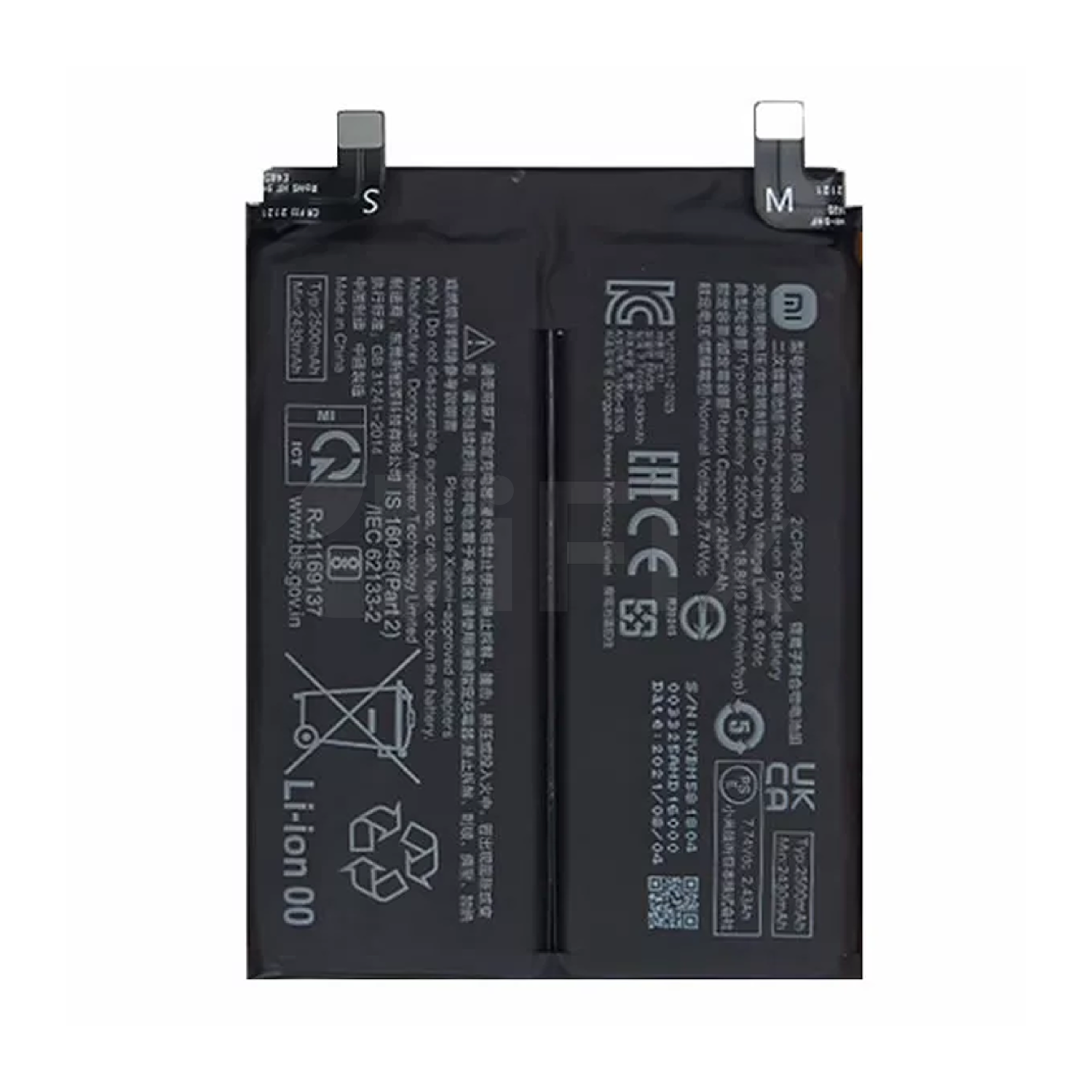 Batareya Xiaomi 11T Pro (BM58) YIIKOO Batareya Xiaomi 11T Pro (BM58) YIIKOO