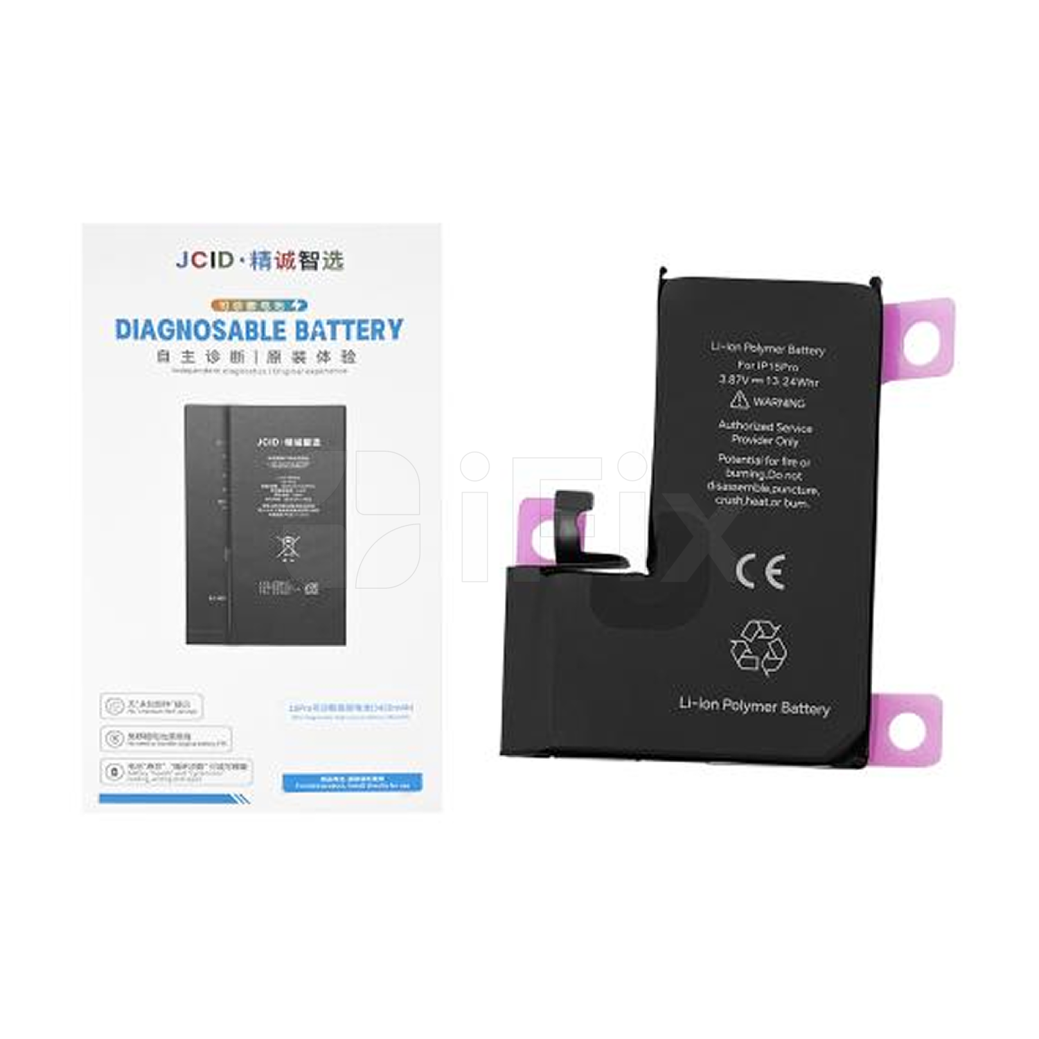 Batareya iPhone 15 Pro JCID gücləndirilmiş/ diagnosable