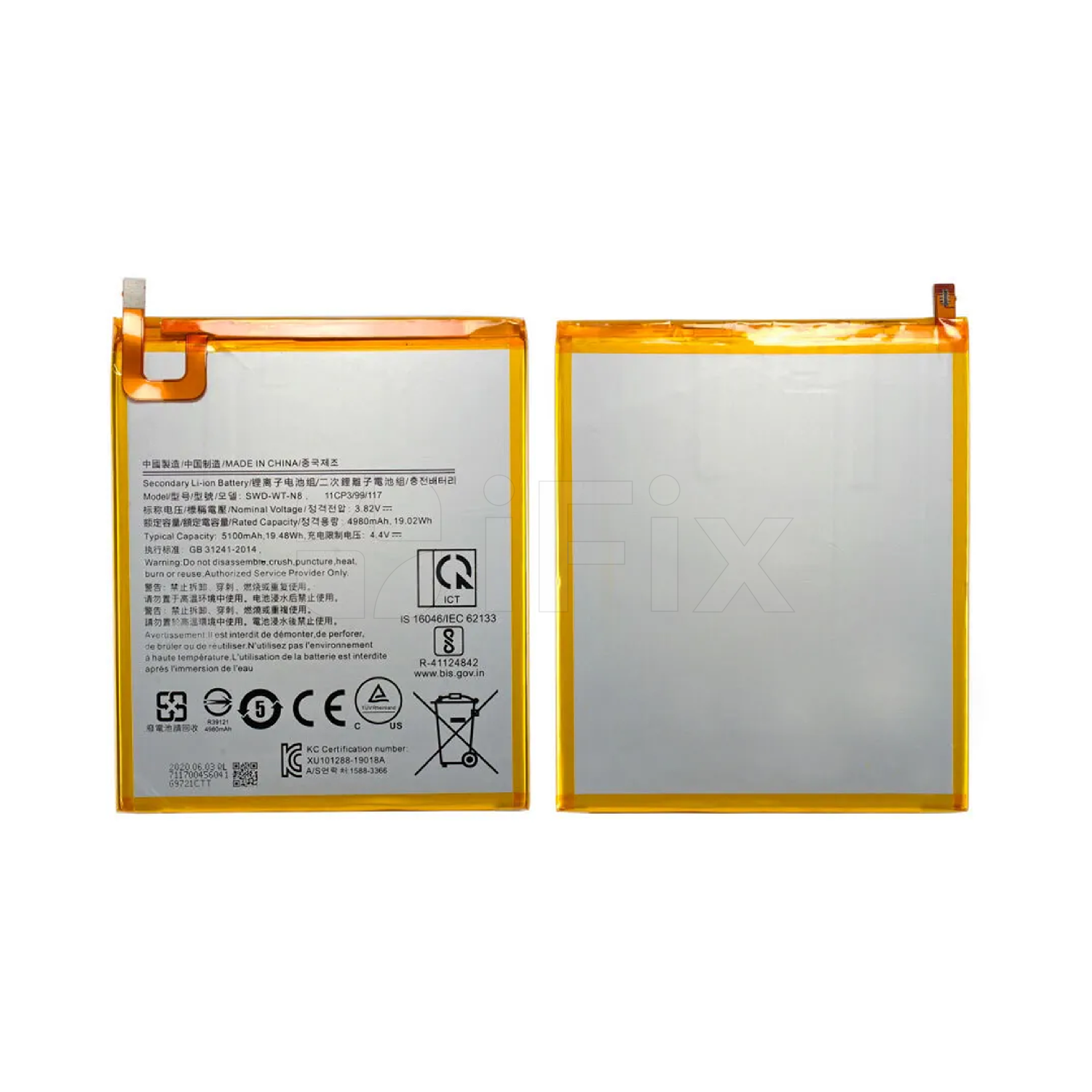Batareya Samsung Tab A 8.0" 2019 LTE (T295)/Tab A 8.0" 2019 Wi-Fi (T290) (SWD-WT-N8) YIIKOO Batareya Samsung Tab A 8.0" 2019 LTE (T295)/Tab A 8.0" 2019 Wi-Fi (T290) (SWD-WT-N8) YIIKOO