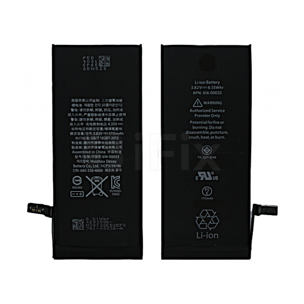 Batareya iPhone 6s IC-OR Batareya iPhone 6s IC-OR