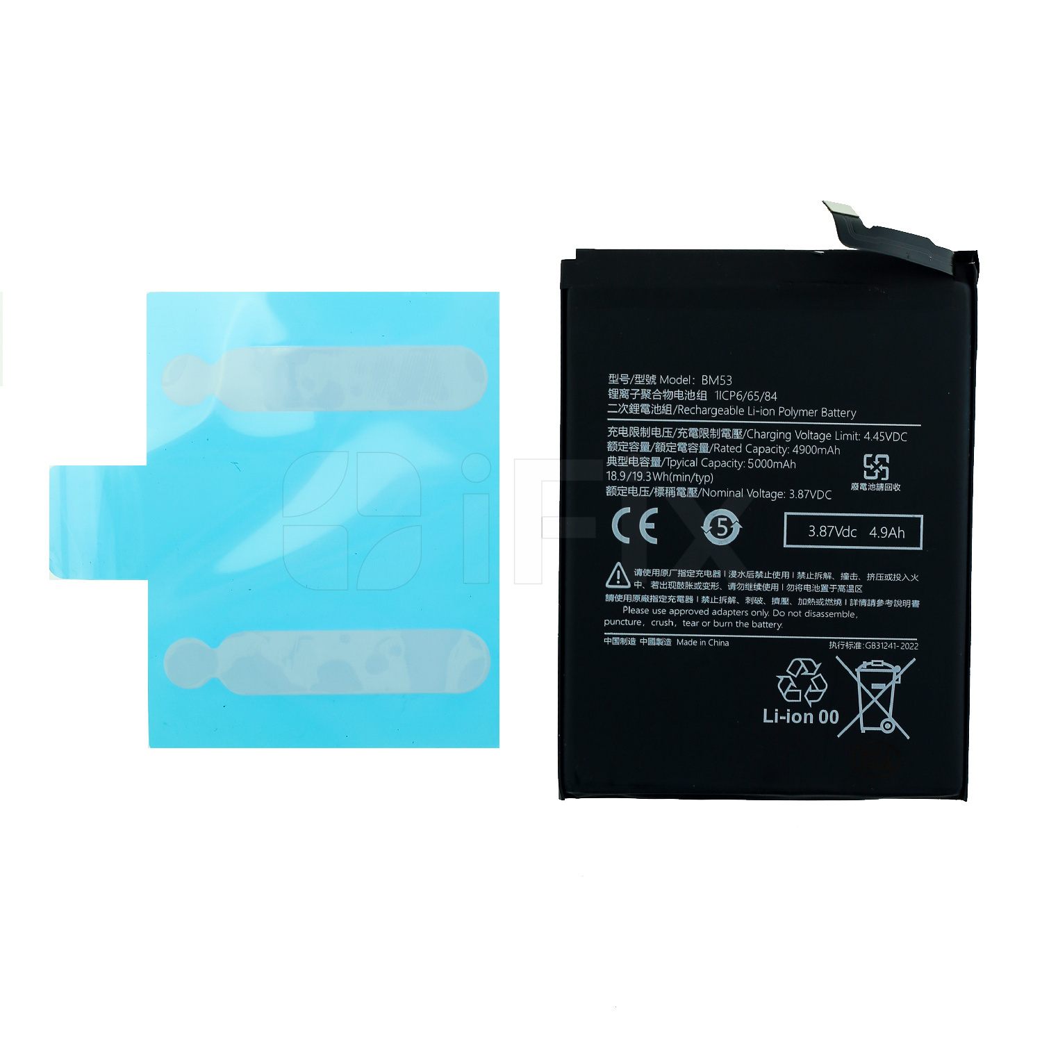 Batareya Xiaomi Mi 10T/ Mi 10T Pro (BM53) YIIKOO