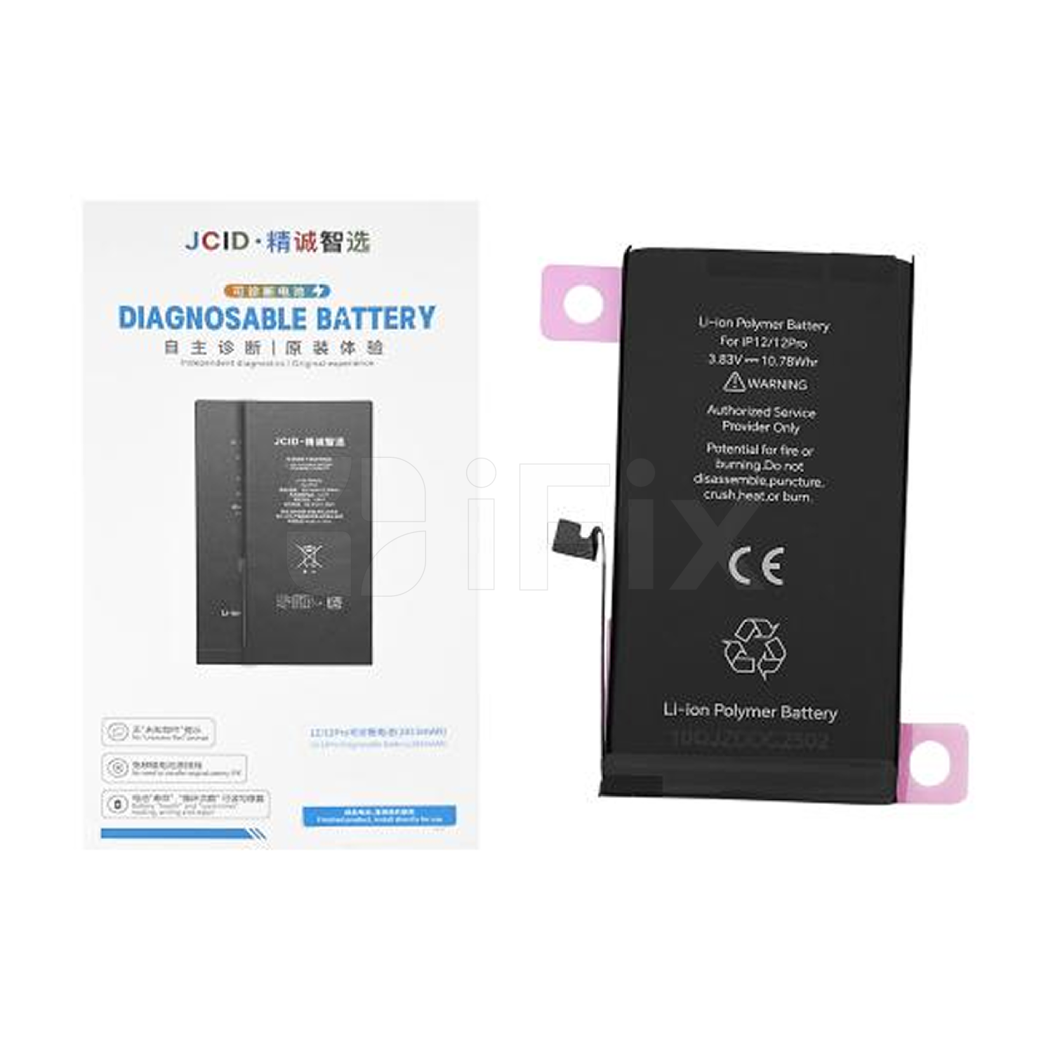 Batareya iPhone 12/ 12 Pro JCID gücləndirilmiş/ diagnosable