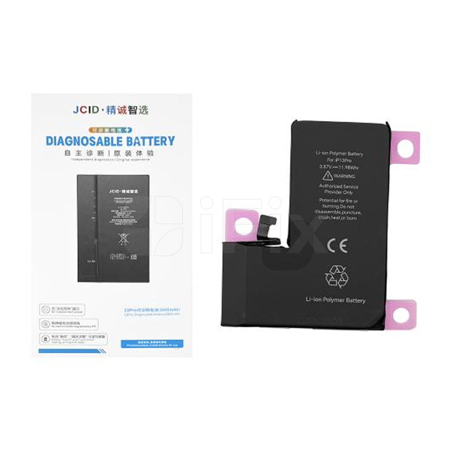 Batareya iPhone 13 Pro JCID gücləndirilmiş/ diagnosable