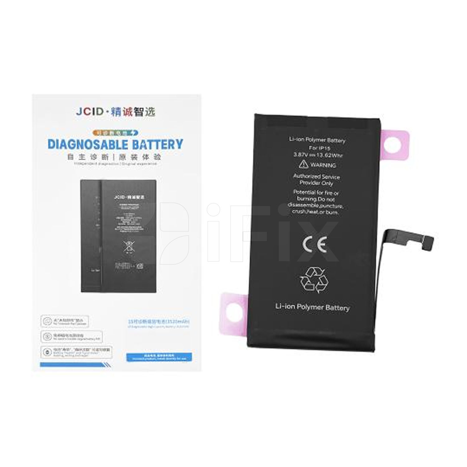 Batareya iPhone 15 JCID gücləndirilmiş/ diagnosable